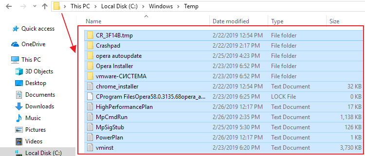 Select all files and folders in the Temp folder and delete them.
Empty the Recycle Bin.